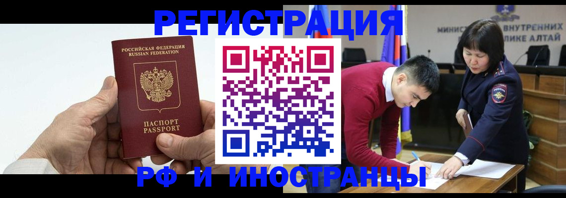 регистрация для дет. сада в Красноуфимске